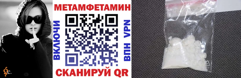 Купить  Боготол  Amphetamine Розовый 