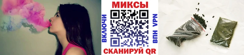 Купить закладки  Боготол  Бутират BDO 