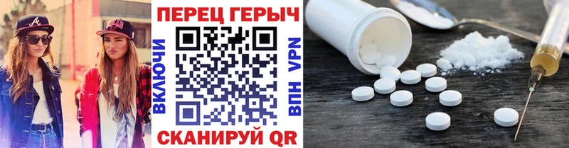 Купить закладки  Боготол  Героин афганец 