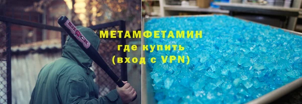 метадон Кодинск