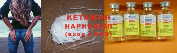 метадон Кодинск