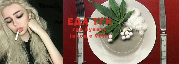 шишки Козельск