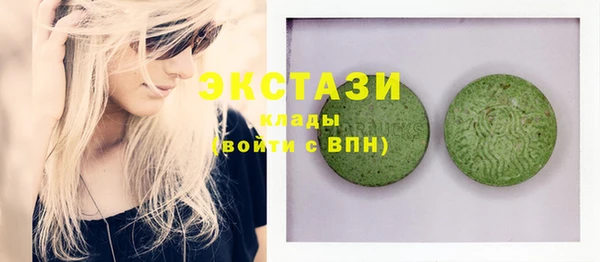 метадон Кодинск