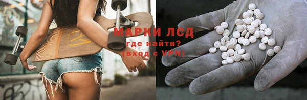 метадон Кодинск
