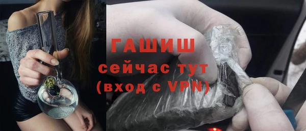 шишки Козельск