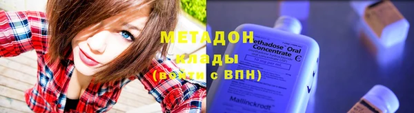 шишки Козельск