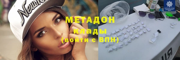 шишки Козельск