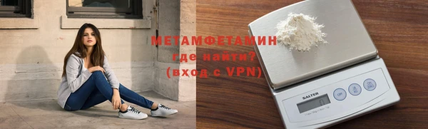 метадон Кодинск