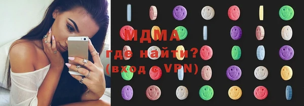 метадон Кодинск