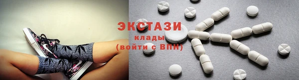 метадон Кодинск