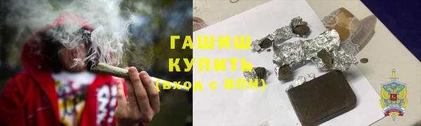 шишки Козельск