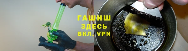 метадон Кодинск