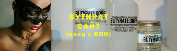 метадон Кодинск