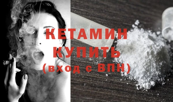 метадон Кодинск