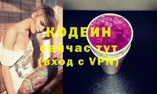 ешки Киреевск
