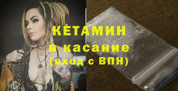 стаф Козловка