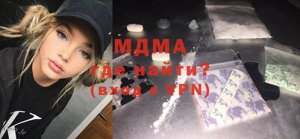 стаф Козловка