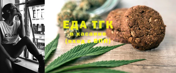 стаф Козловка
