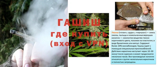 метадон Кодинск
