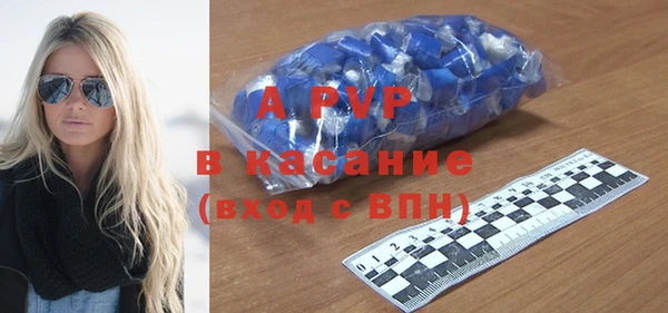 метадон Кодинск