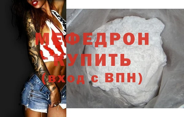 шишки Козельск