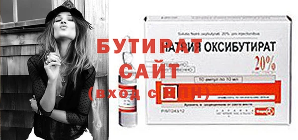ПСИЛОЦИБИНОВЫЕ ГРИБЫ Кинешма